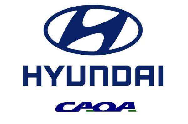 Hyundai CAOA - Unidade Raposo foto 1